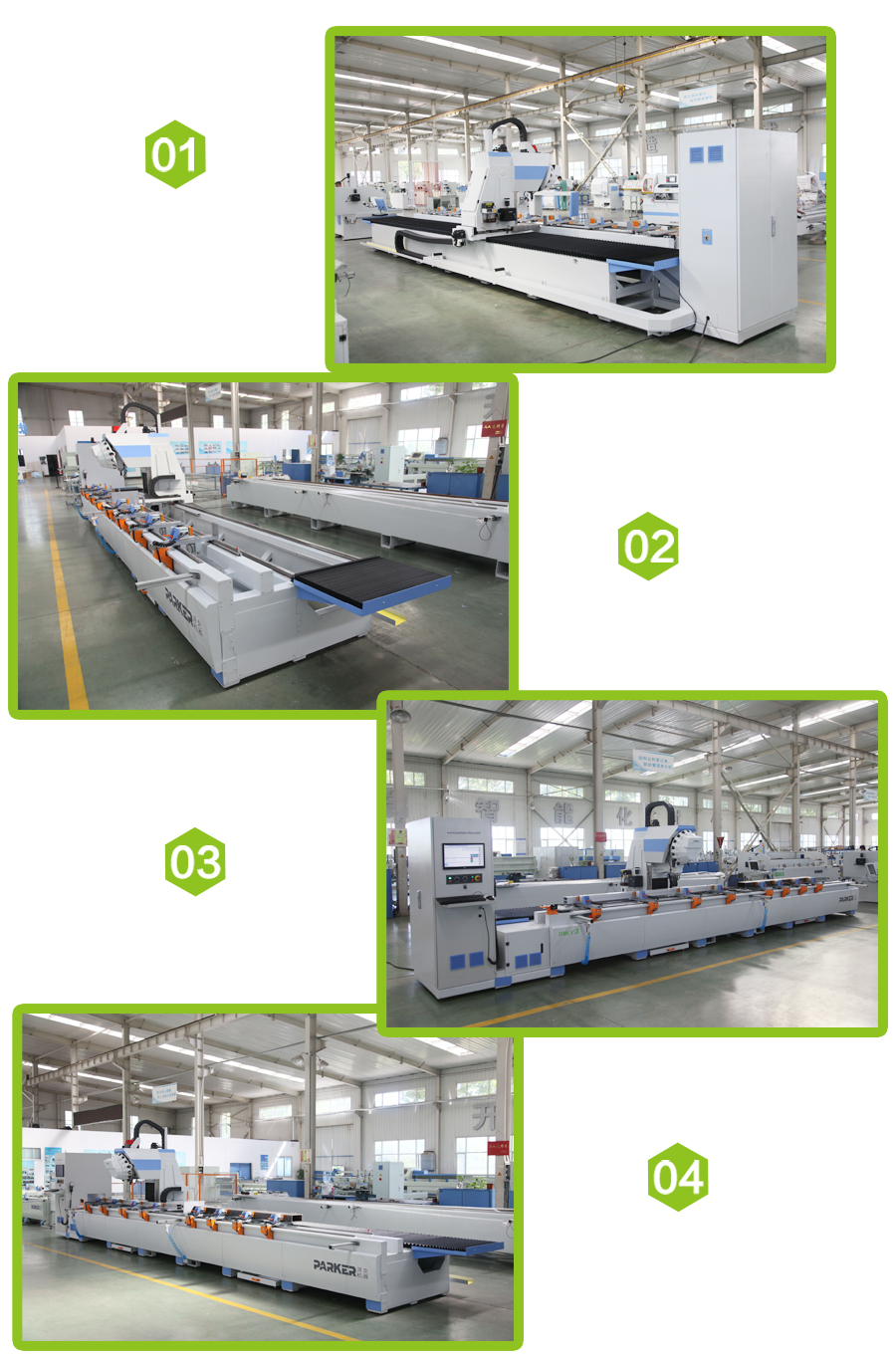 三軸加工中心展品展示