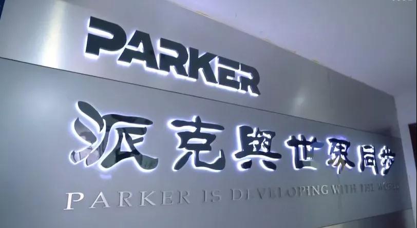 鋁門窗加工設(shè)備